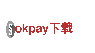 新鲜探索 - 只属于okpay下载